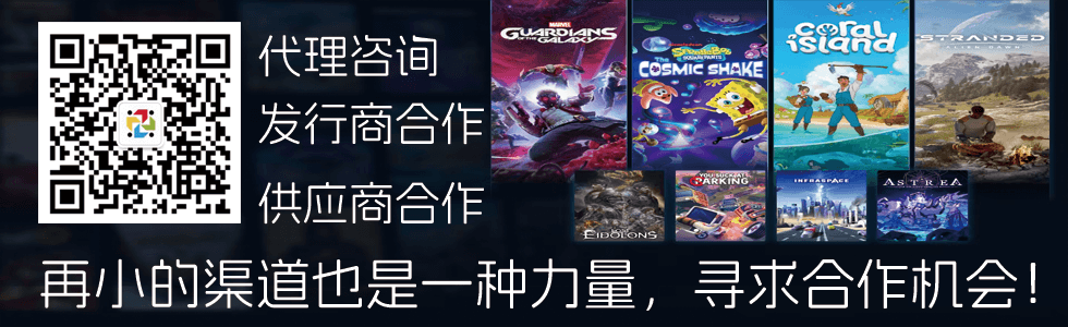 steam游戏CDKey批发站就来暮山CDK